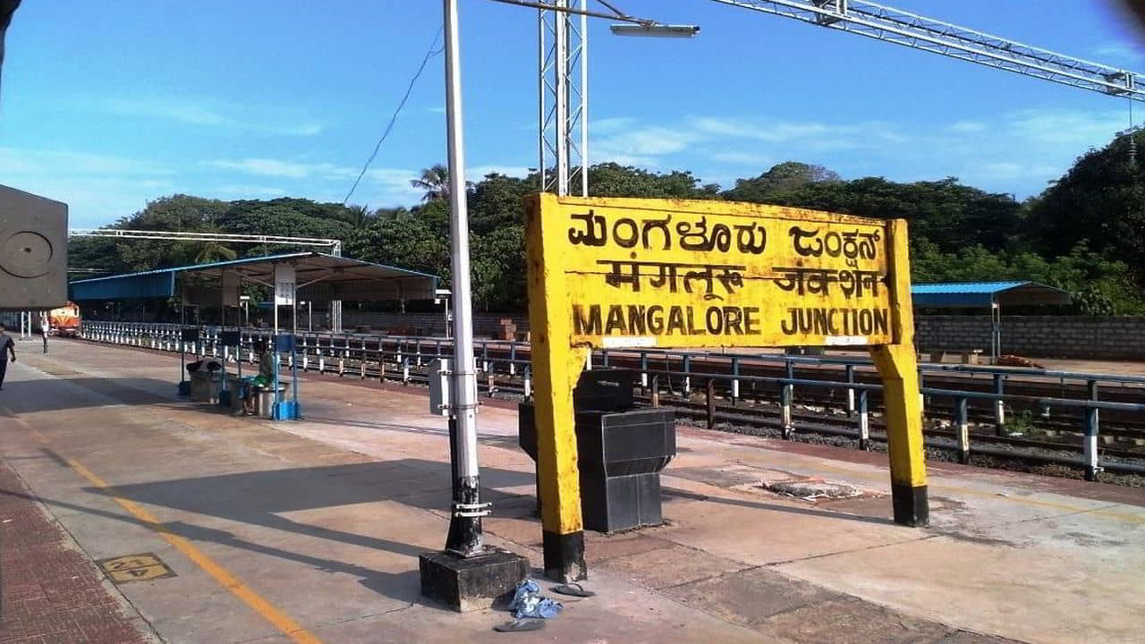 Mangalore Junction Railway-station Taxi Service