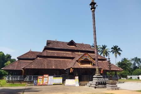 Shree Suryanarayana Temple, Maroli, Mangalore - Rai Tours & Travels