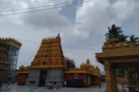 Kudroli Gokarnanatheshwara Temple