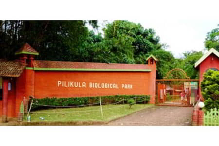 Pilikula Biological Park